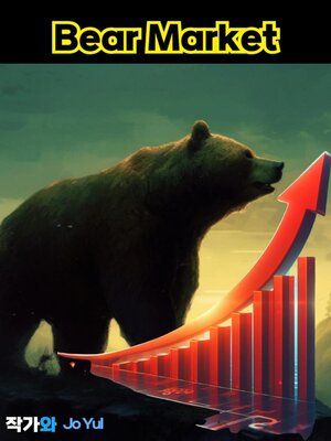 cover image of Bear Market